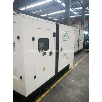 80kw cummins diesel generator set silent type
